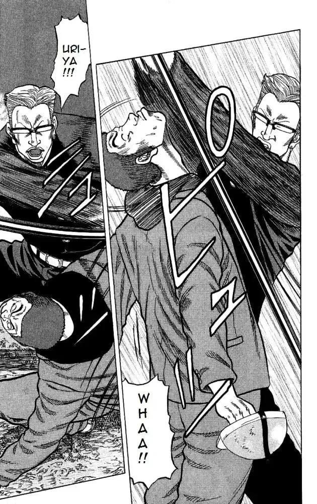 Read Senichiya Drop chapter 10 image 19 on Lezhin