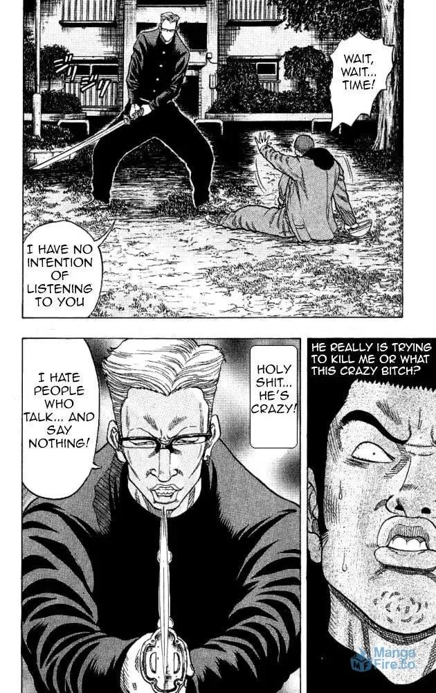 Read Senichiya Drop chapter 10 image 20 on Lezhin