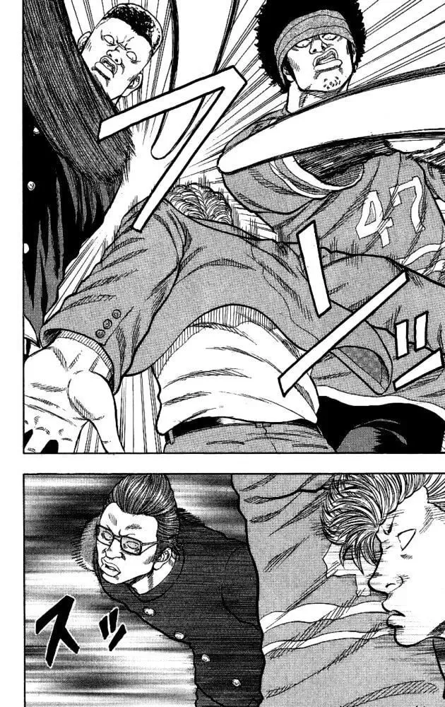 Read Senichiya Drop chapter 10 image 22 on Lezhin