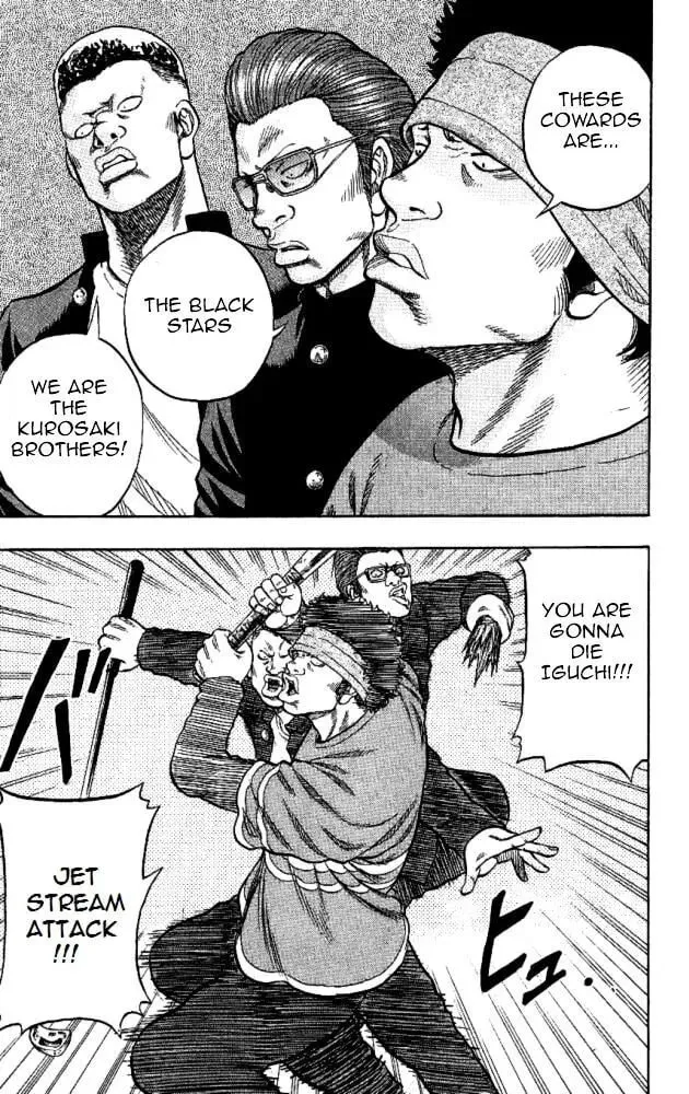 Read Senichiya Drop chapter 10 image 25 on Lezhin