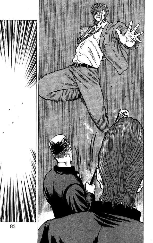 Read Senichiya Drop chapter 10 image 27 on Lezhin