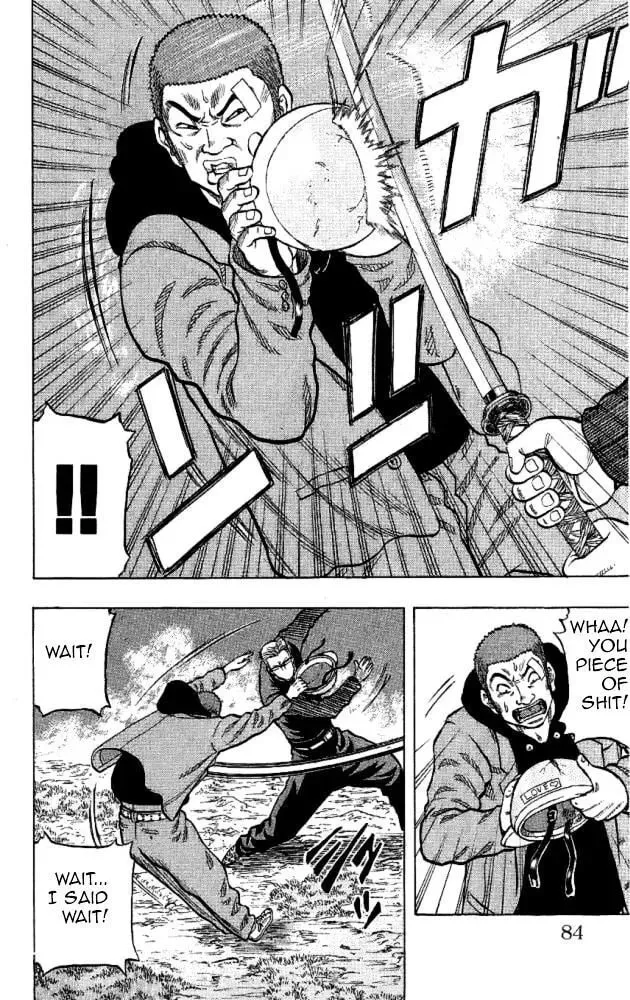 Read Senichiya Drop chapter 10 image 28 on Lezhin