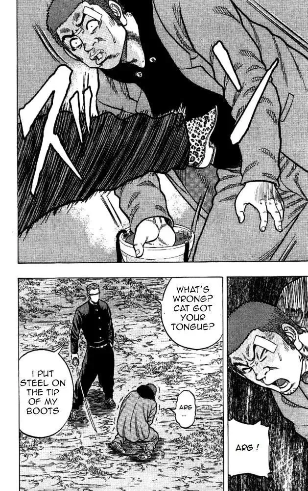 Read Senichiya Drop chapter 10 image 30 on Lezhin
