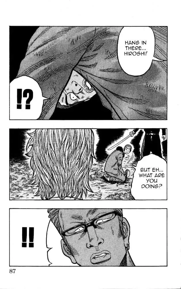 Read Senichiya Drop chapter 10 image 31 on Lezhin