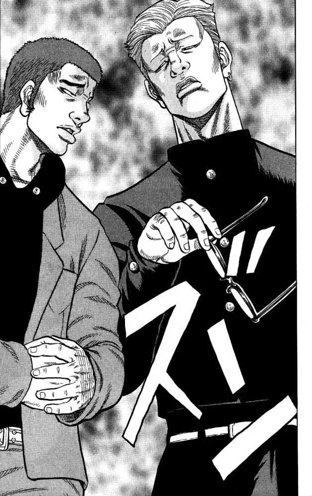 Read Senichiya Drop chapter 10 image 34 on Lezhin