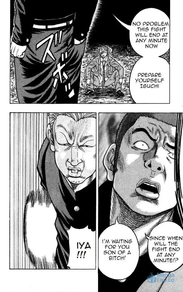 Read Senichiya Drop chapter 10 image 35 on Lezhin