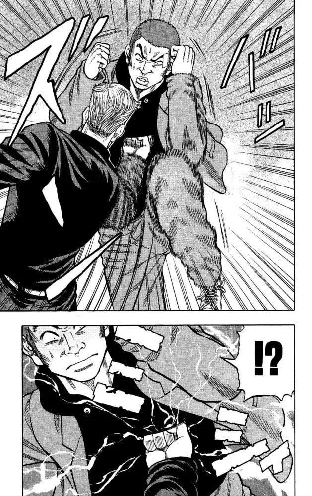 Read Senichiya Drop chapter 10 image 36 on Lezhin