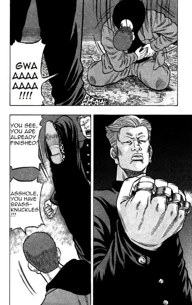 Read Senichiya Drop chapter 10 image 37 on Lezhin