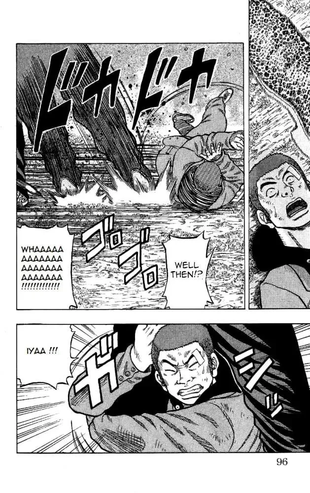 Read Senichiya Drop chapter 10 image 39 on Lezhin