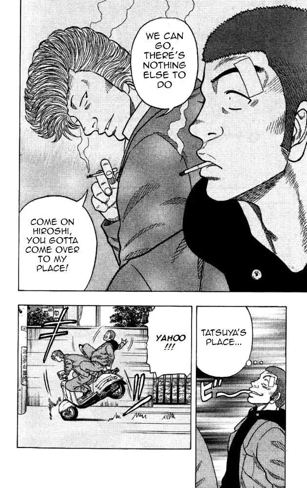 Read Senichiya Drop chapter 10 image 4 on Lezhin