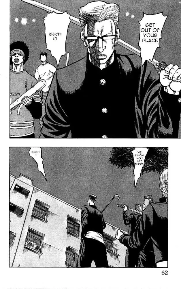 Read Senichiya Drop chapter 10 image 7 on Lezhin