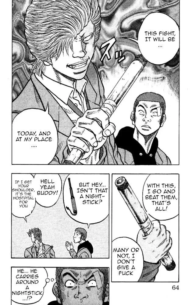 Read Senichiya Drop chapter 10 image 9 on Lezhin