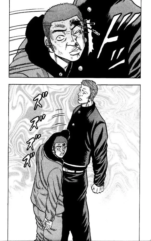 Read Senichiya Drop chapter 11 image 10 on Lezhin