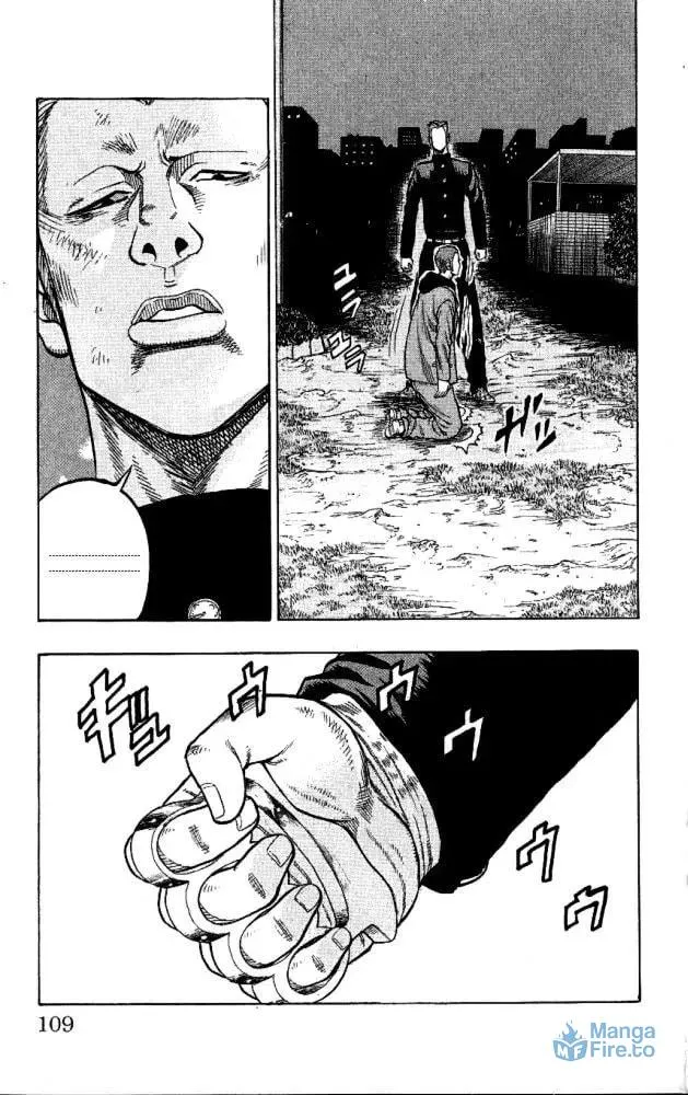Read Senichiya Drop chapter 11 image 11 on Lezhin