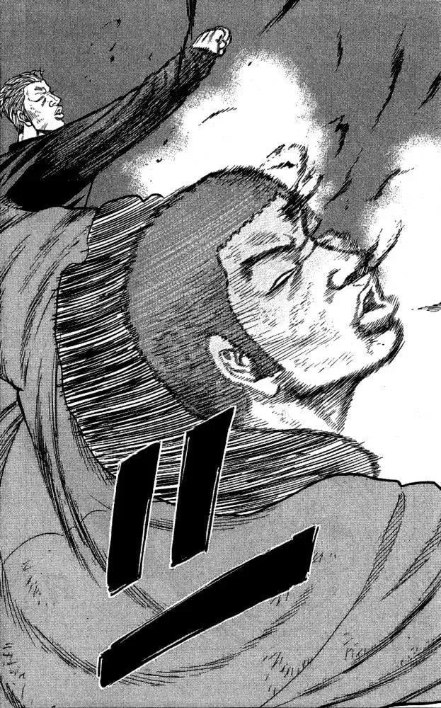Read Senichiya Drop chapter 11 image 12 on Lezhin