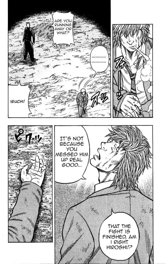 Read Senichiya Drop chapter 11 image 16 on Lezhin