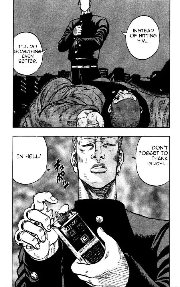 Read Senichiya Drop chapter 11 image 18 on Lezhin