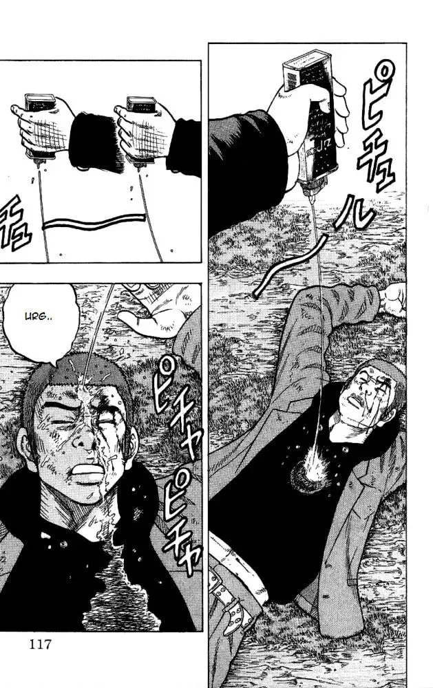 Read Senichiya Drop chapter 11 image 19 on Lezhin