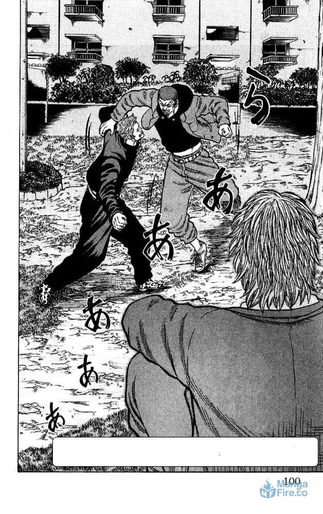 Read Senichiya Drop chapter 11 image 2 on Lezhin