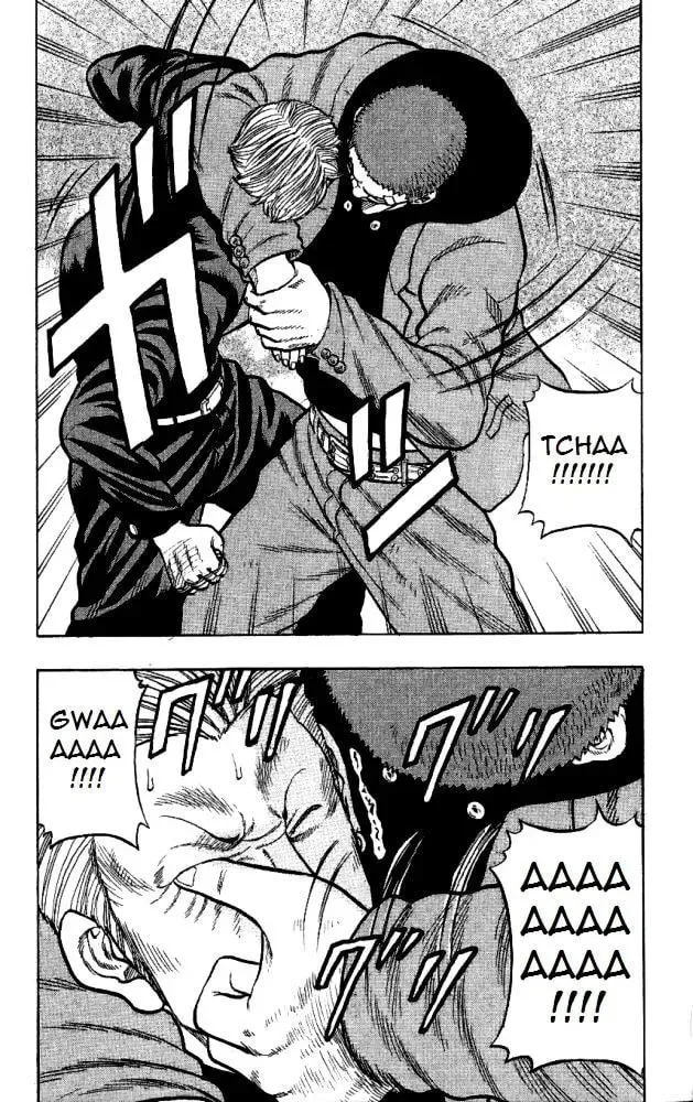 Read Senichiya Drop chapter 11 image 3 on Lezhin