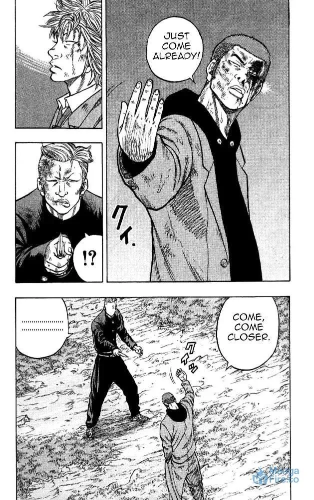 Read Senichiya Drop chapter 11 image 32 on Lezhin