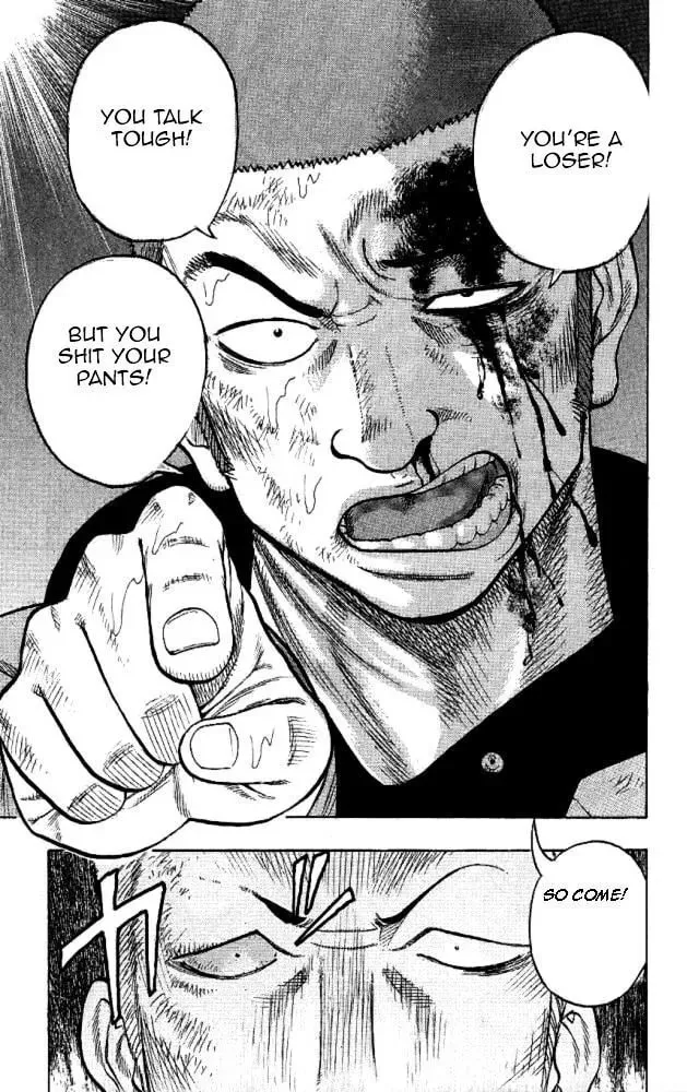 Read Senichiya Drop chapter 11 image 33 on Lezhin