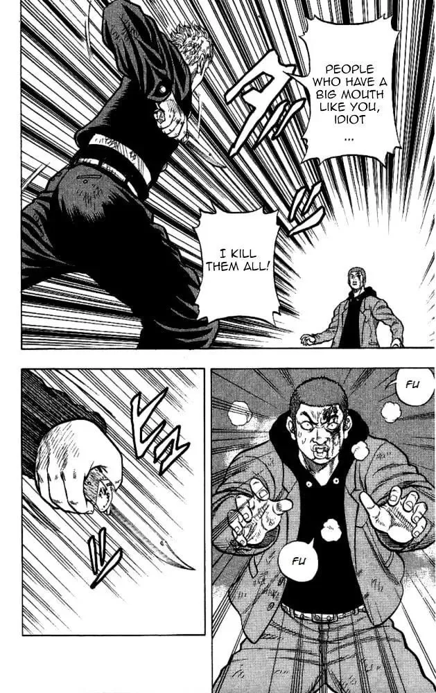 Read Senichiya Drop chapter 11 image 34 on Lezhin