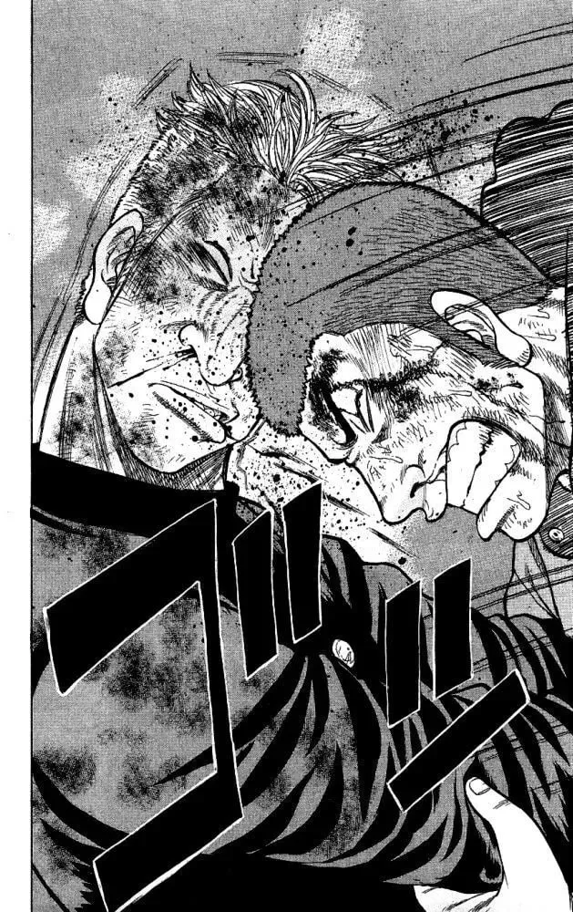 Read Senichiya Drop chapter 11 image 36 on Lezhin