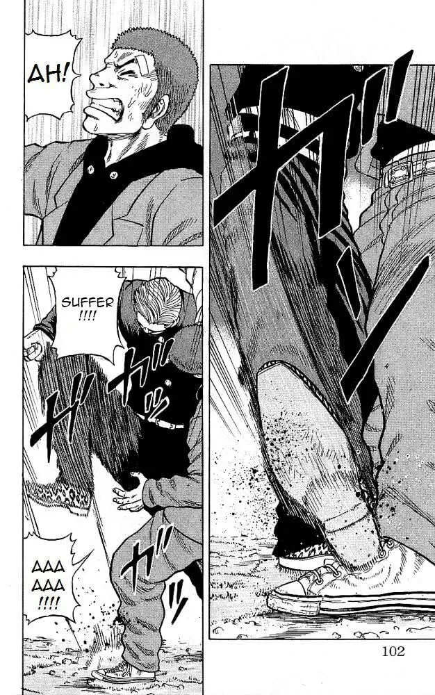 Read Senichiya Drop chapter 11 image 4 on Lezhin