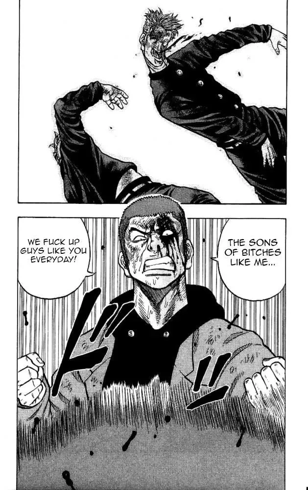 Read Senichiya Drop chapter 11 image 42 on Lezhin