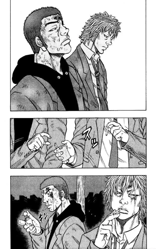 Read Senichiya Drop chapter 11 image 45 on Lezhin