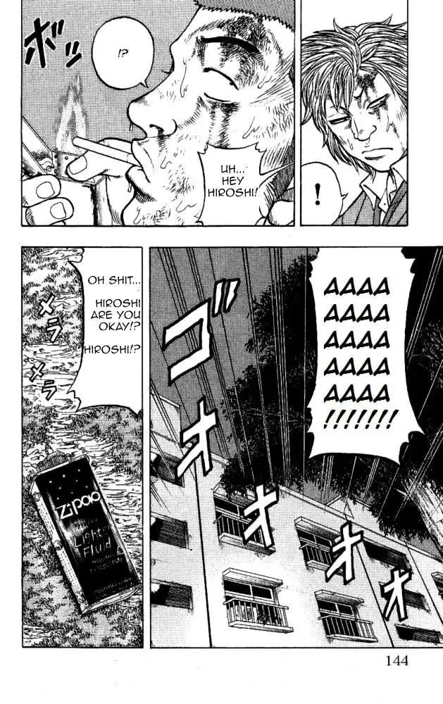 Read Senichiya Drop chapter 11 image 46 on Lezhin