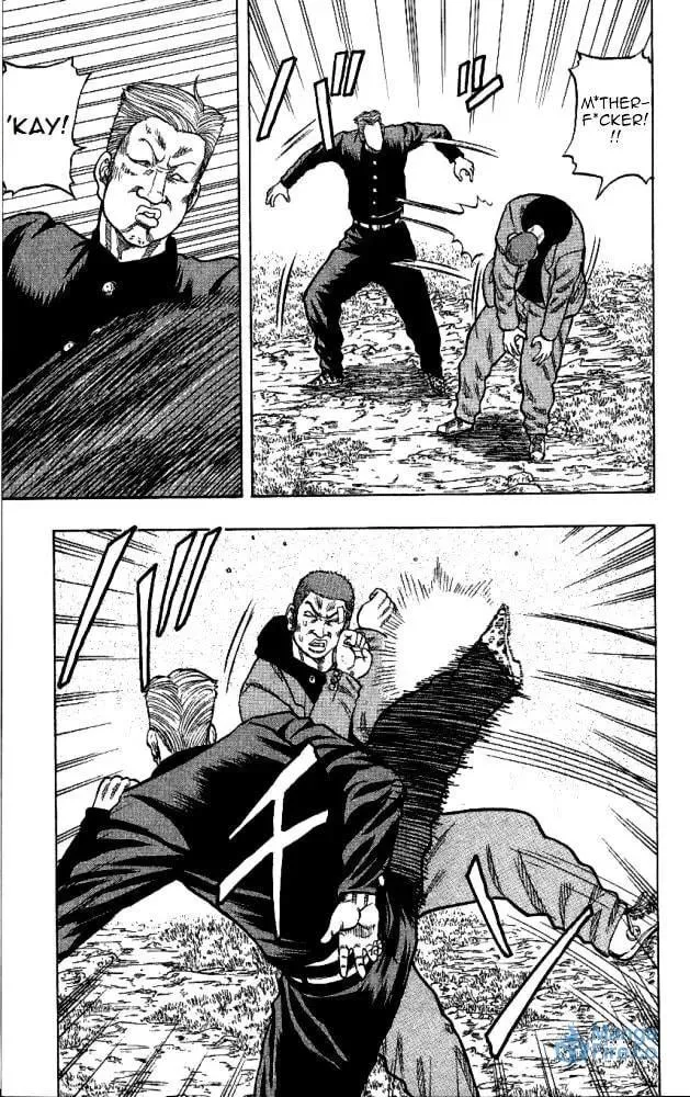 Read Senichiya Drop chapter 11 image 5 on Lezhin