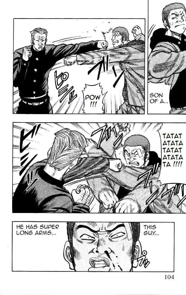Read Senichiya Drop chapter 11 image 6 on Lezhin