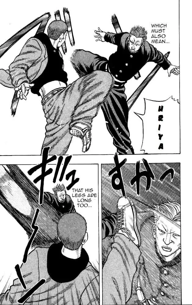 Read Senichiya Drop chapter 11 image 7 on Lezhin