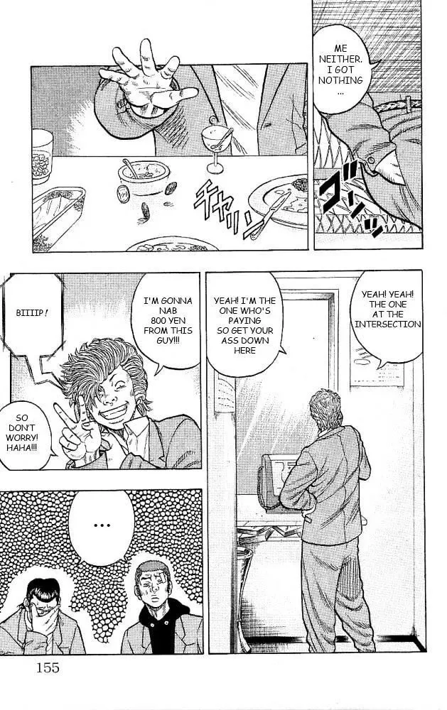 Read Senichiya Drop chapter 12 image 10 on Lezhin