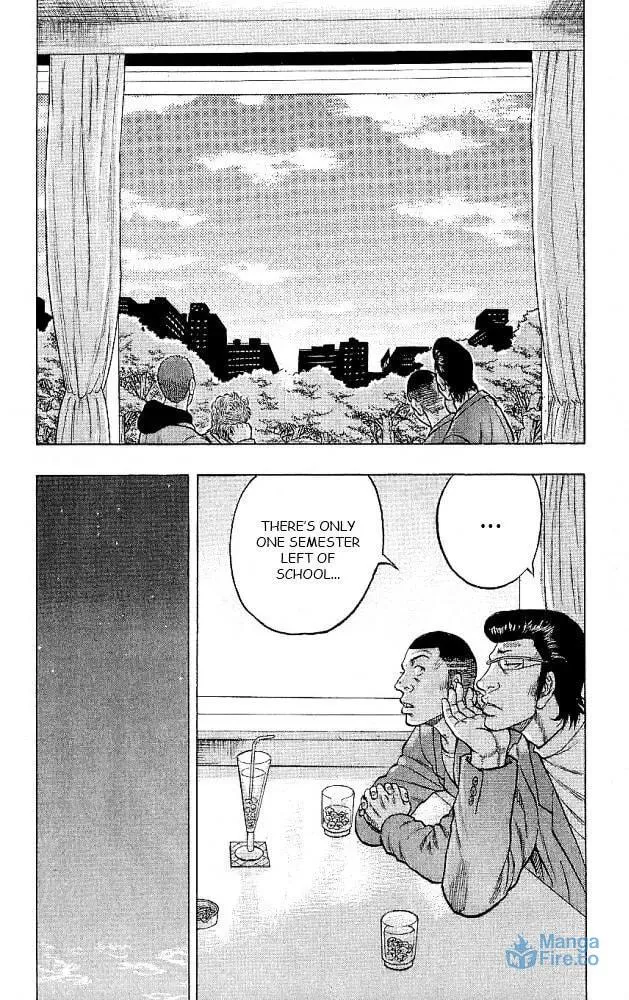 Read Senichiya Drop chapter 12 image 14 on Lezhin