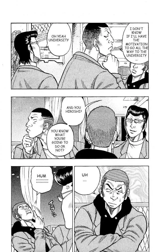 Read Senichiya Drop chapter 12 image 15 on Lezhin