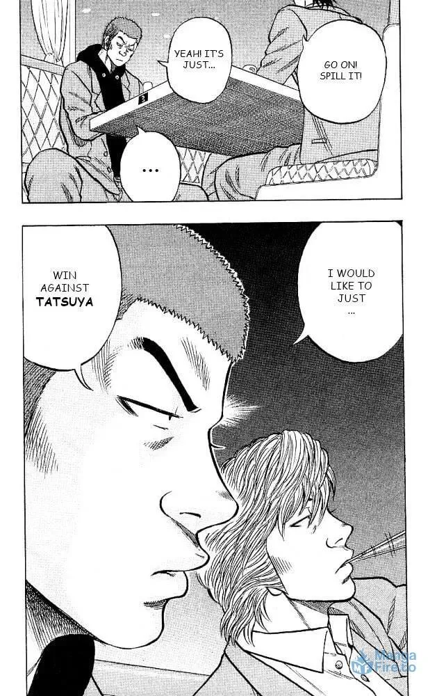 Read Senichiya Drop chapter 12 image 17 on Lezhin