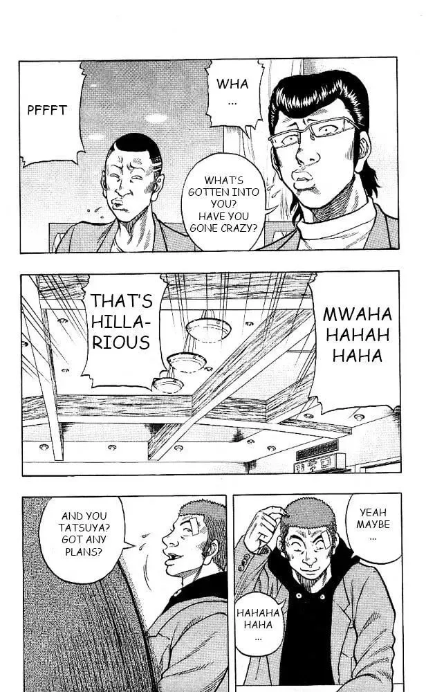 Read Senichiya Drop chapter 12 image 19 on Lezhin