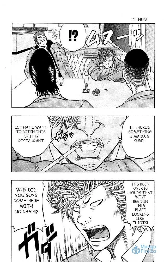 Read Senichiya Drop chapter 12 image 20 on Lezhin