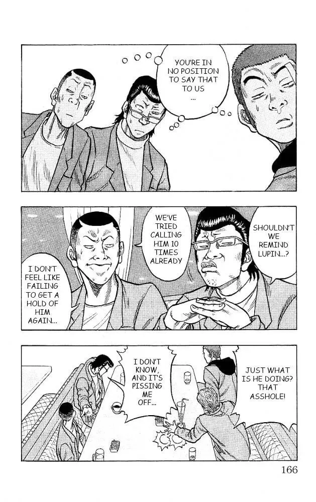 Read Senichiya Drop chapter 12 image 21 on Lezhin
