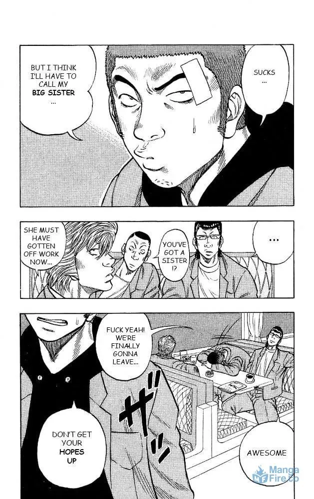 Read Senichiya Drop chapter 12 image 23 on Lezhin