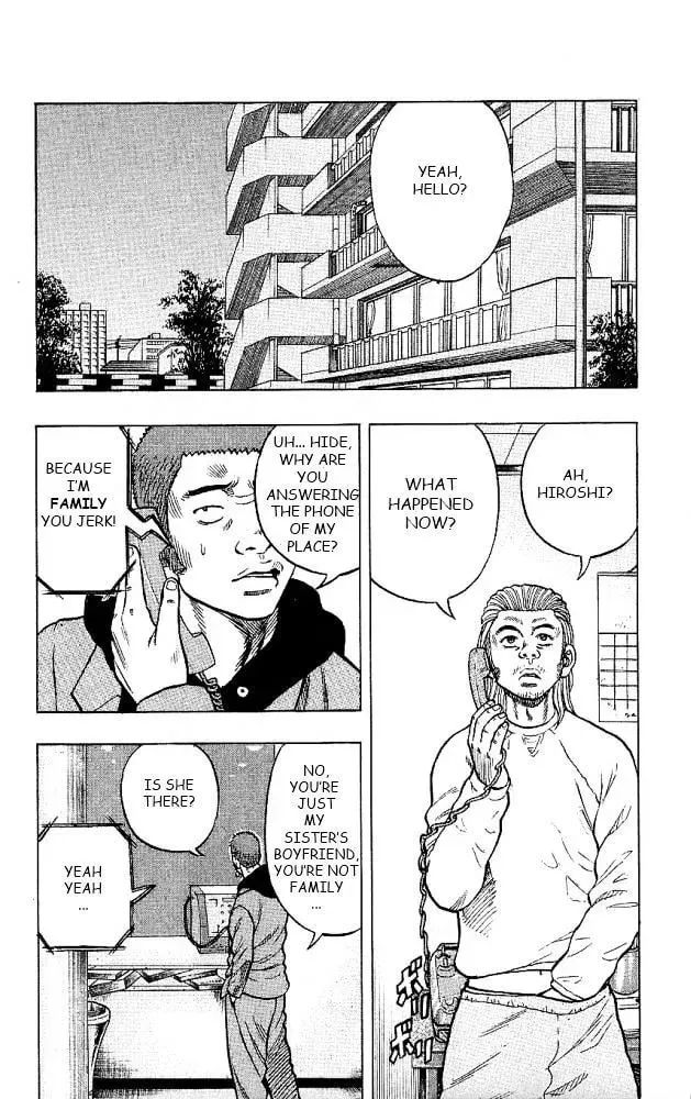 Read Senichiya Drop chapter 12 image 24 on Lezhin