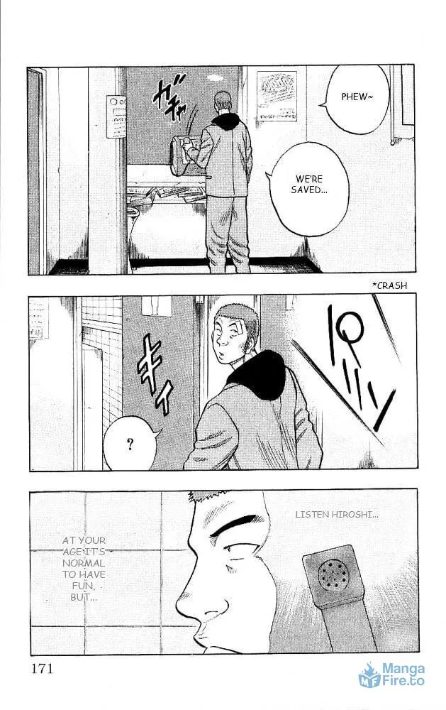 Read Senichiya Drop chapter 12 image 26 on Lezhin