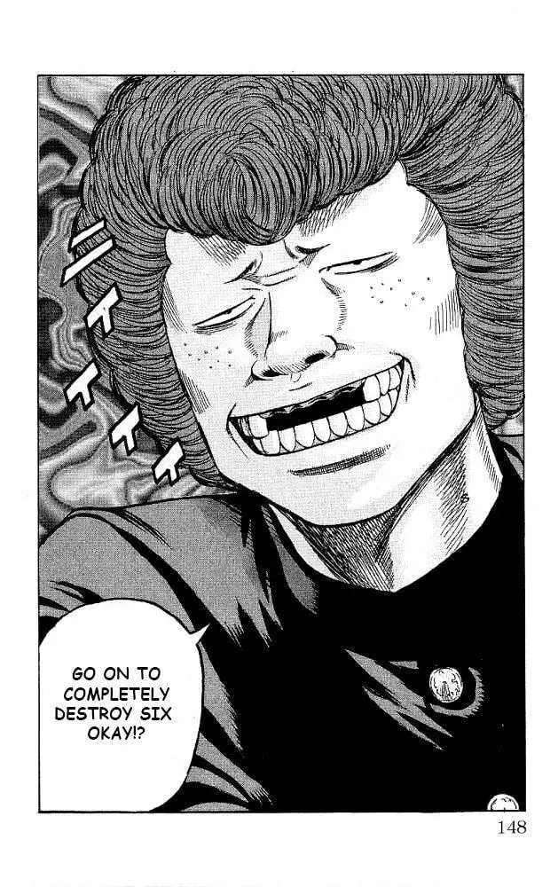 Read Senichiya Drop chapter 12 image 3 on Lezhin