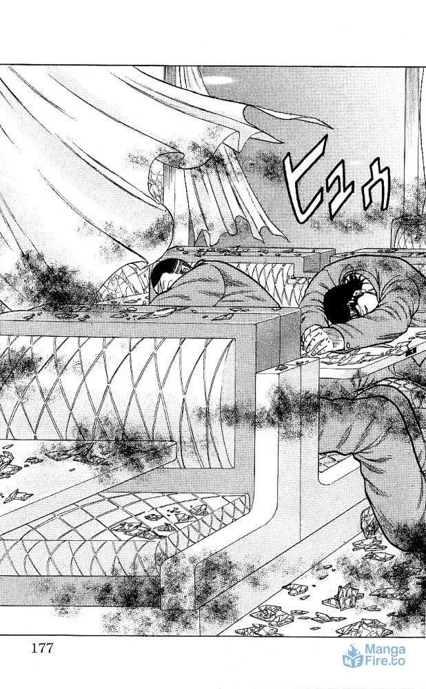 Read Senichiya Drop chapter 12 image 32 on Lezhin