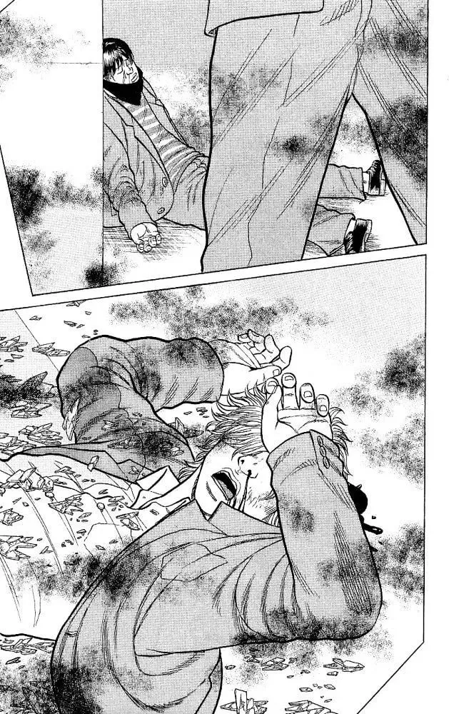 Read Senichiya Drop chapter 12 image 34 on Lezhin