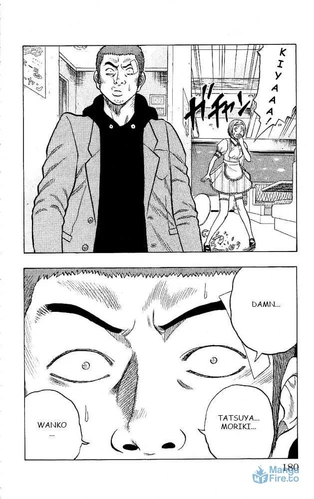 Read Senichiya Drop chapter 12 image 35 on Lezhin
