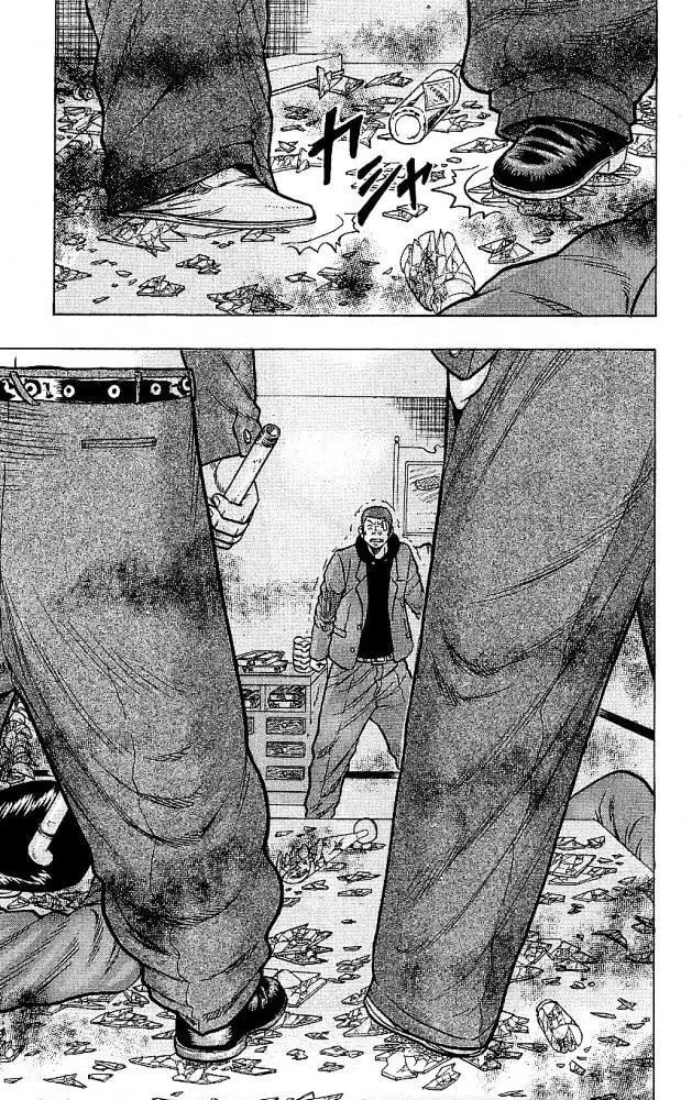 Read Senichiya Drop chapter 12 image 36 on Lezhin
